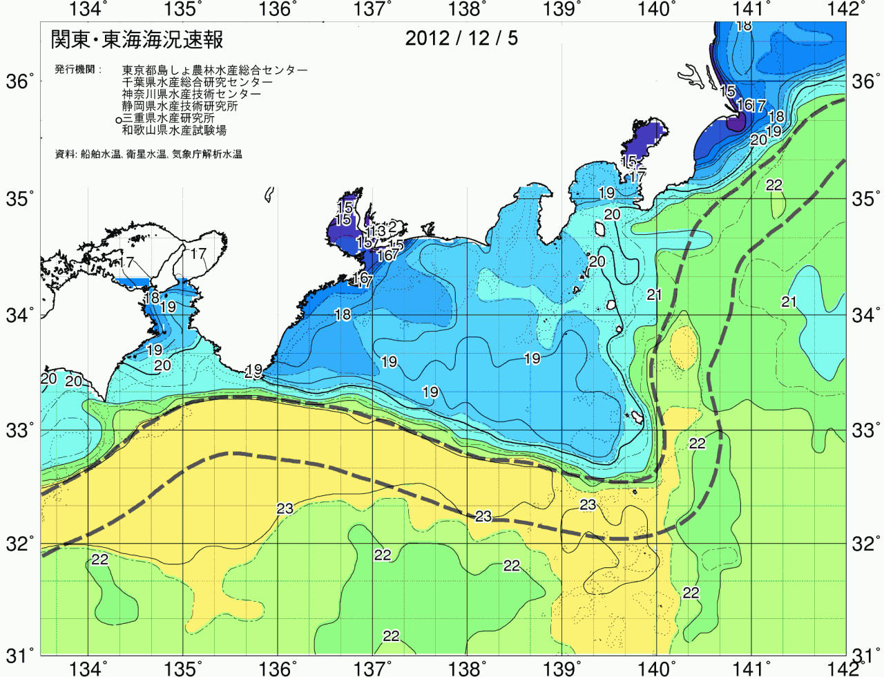 海況図, 関東・東海海況速報/広域 検索結果, (黒潮, 水温分布, 冷水域, 暖水波及 等を図示)