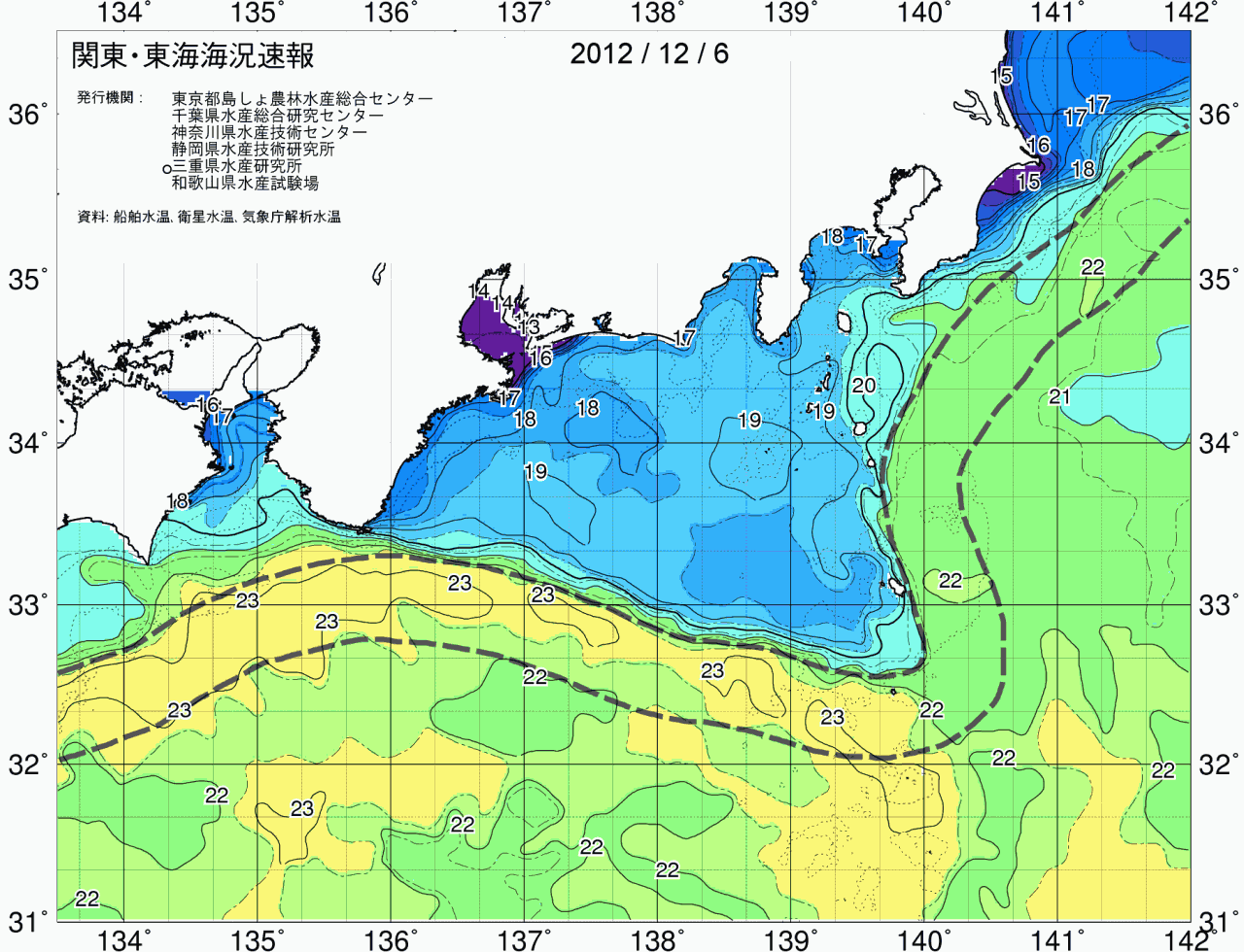 海況図, 関東・東海海況速報/広域 検索結果, (黒潮, 水温分布, 冷水域, 暖水波及 等を図示)