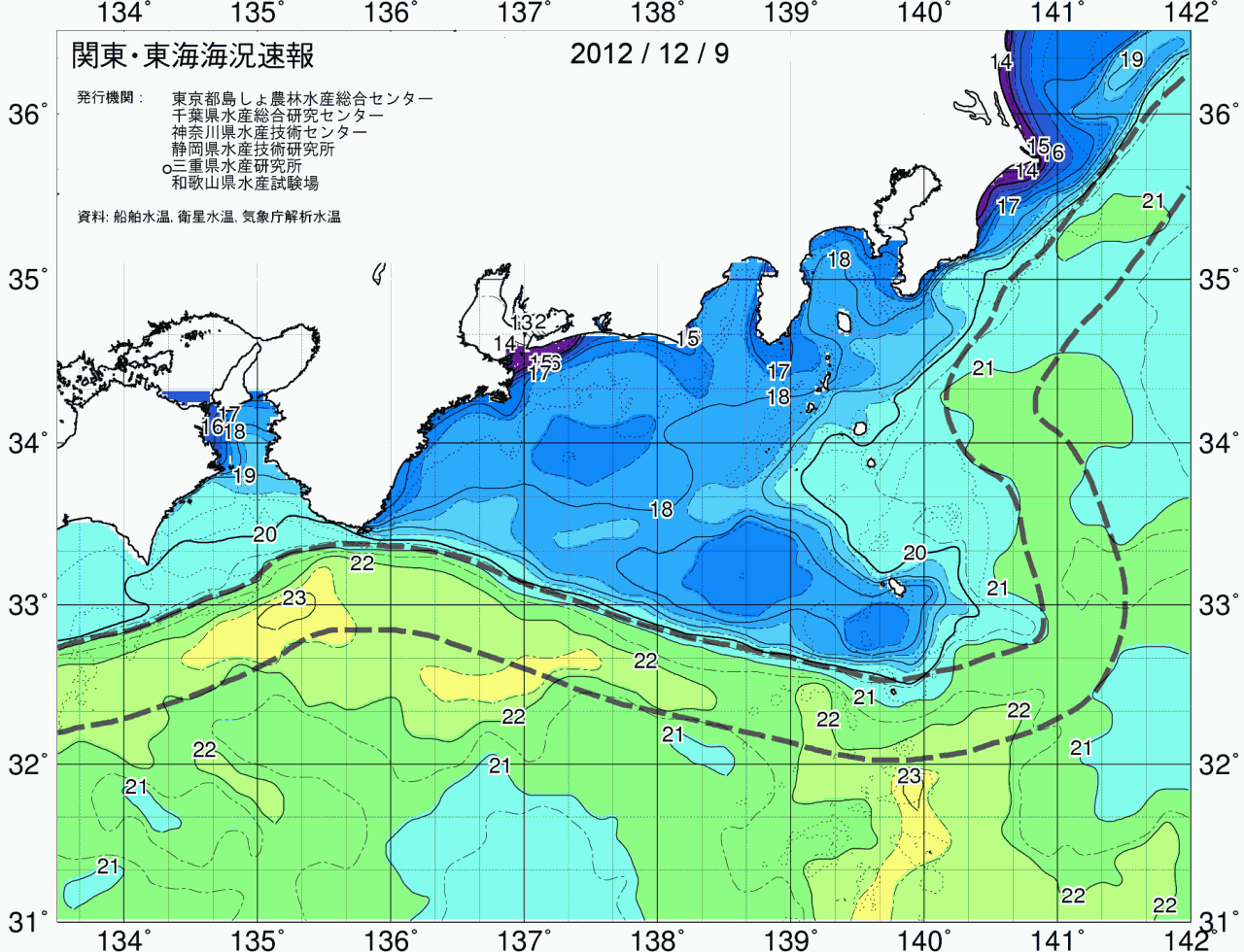 海況図, 関東・東海海況速報/広域 検索結果, (黒潮, 水温分布, 冷水域, 暖水波及 等を図示)