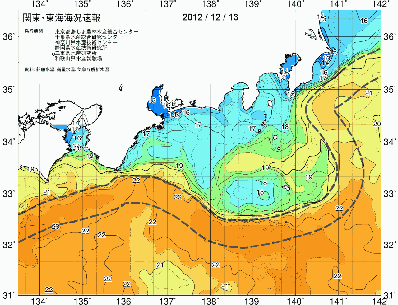 海況図, 関東・東海海況速報/広域 検索結果, (黒潮, 水温分布, 冷水域, 暖水波及 等を図示)