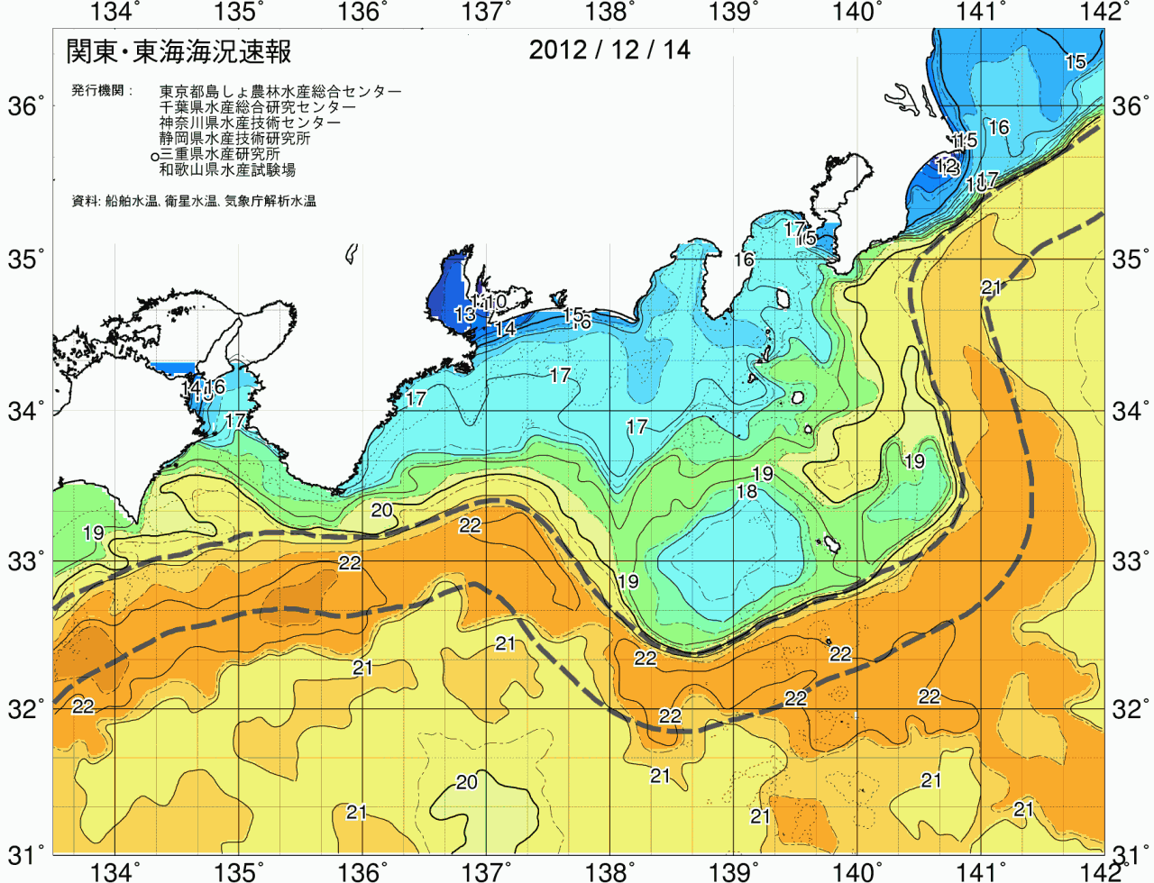 海況図, 関東・東海海況速報/広域 検索結果, (黒潮, 水温分布, 冷水域, 暖水波及 等を図示)