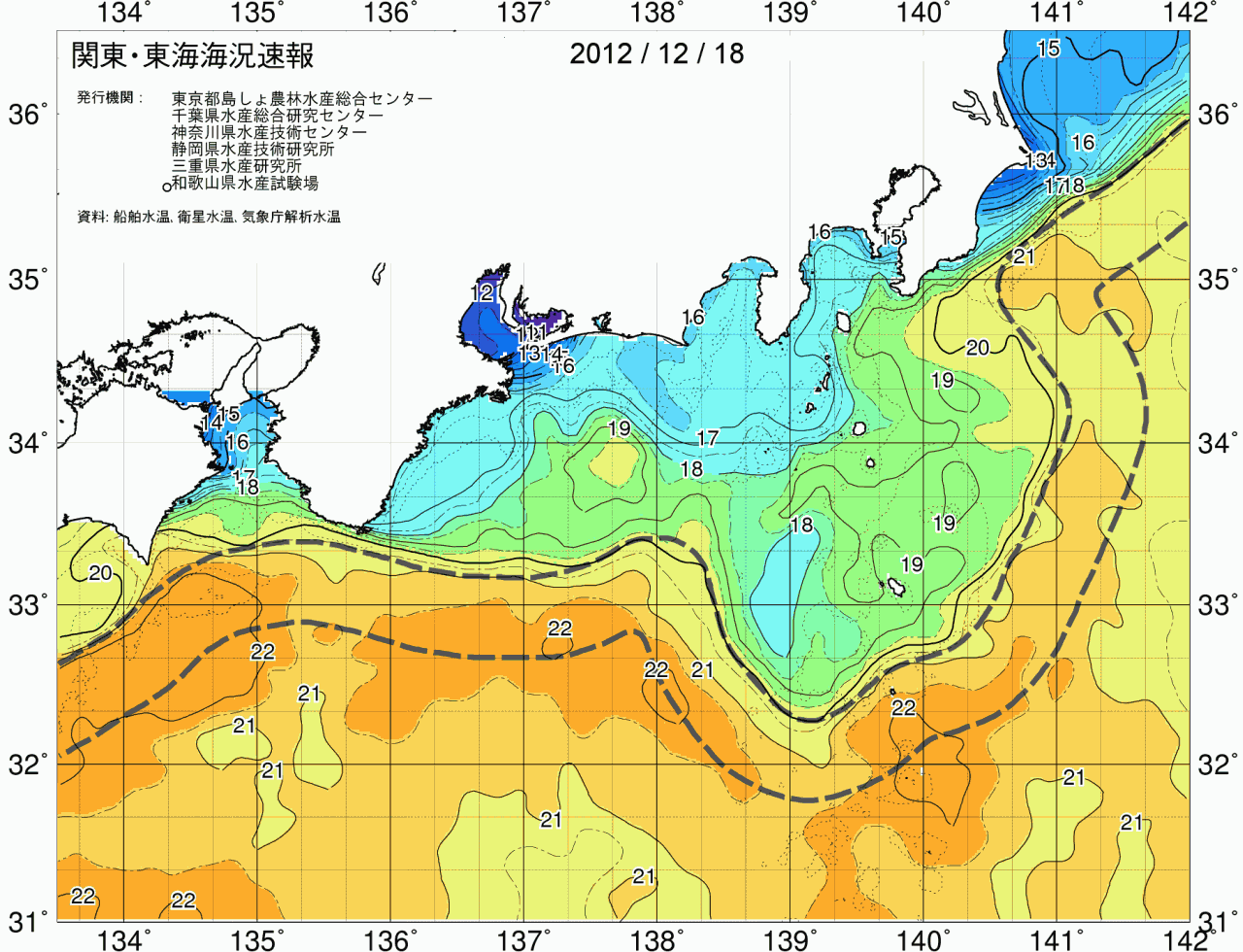 海況図, 関東・東海海況速報/広域 検索結果, (黒潮, 水温分布, 冷水域, 暖水波及 等を図示)