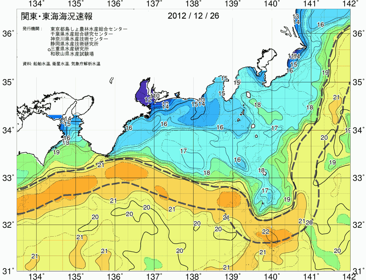 海況図, 関東・東海海況速報/広域 検索結果, (黒潮, 水温分布, 冷水域, 暖水波及 等を図示)