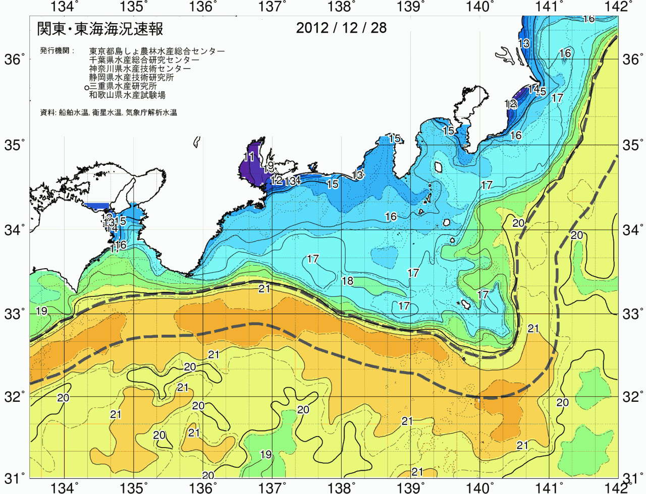 海況図, 関東・東海海況速報/広域 検索結果, (黒潮, 水温分布, 冷水域, 暖水波及 等を図示)