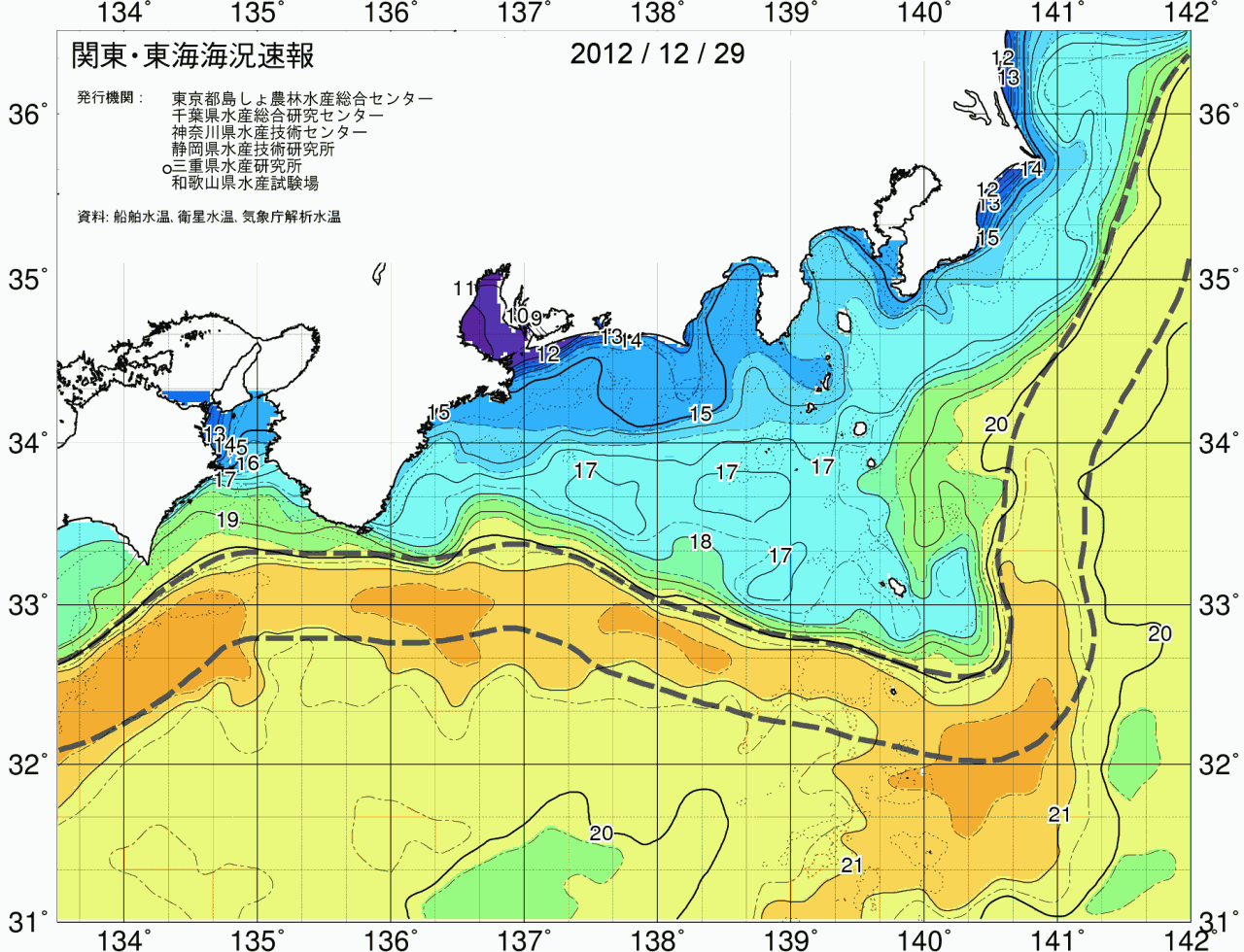 海況図, 関東・東海海況速報/広域 検索結果, (黒潮, 水温分布, 冷水域, 暖水波及 等を図示)