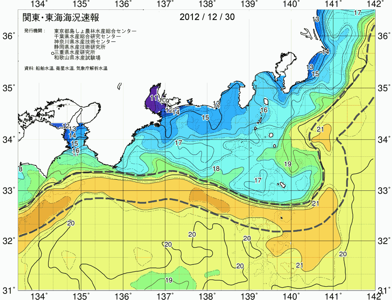 海況図, 関東・東海海況速報/広域 検索結果, (黒潮, 水温分布, 冷水域, 暖水波及 等を図示)