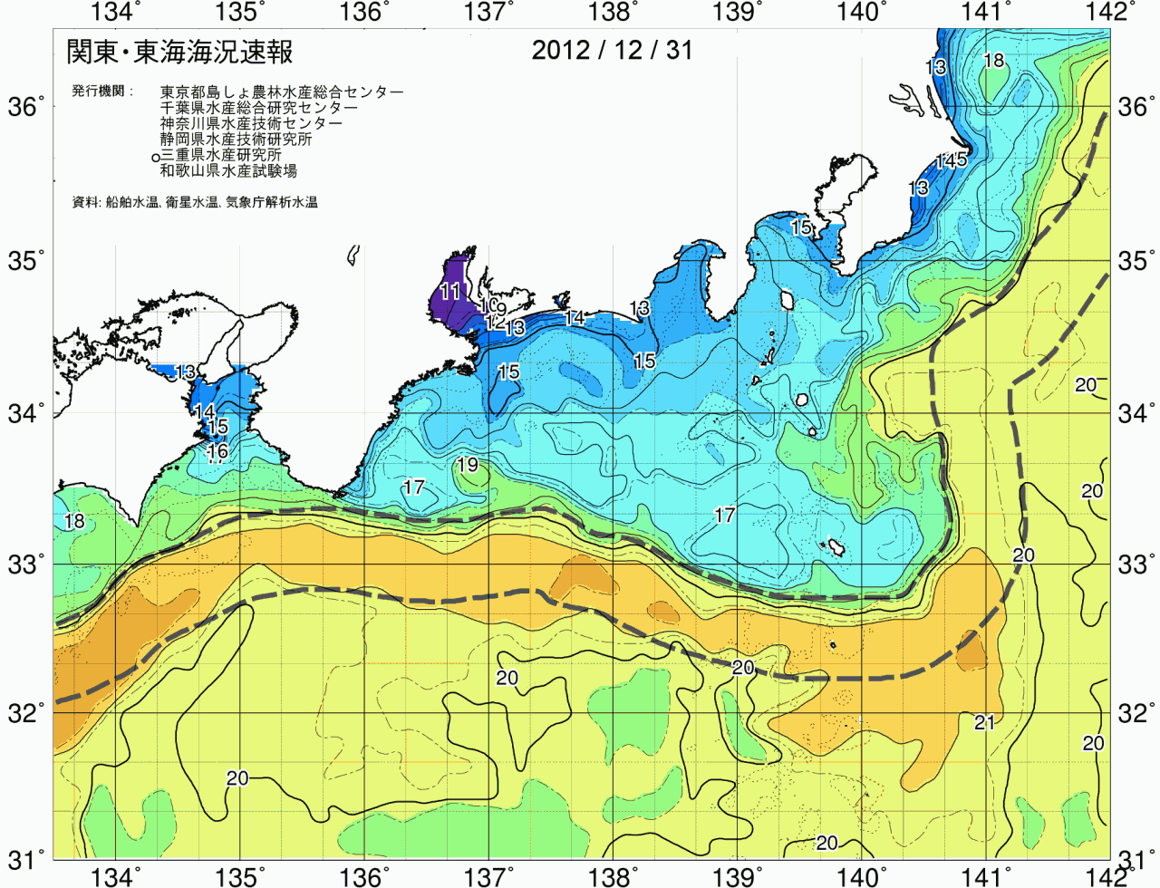 海況図, 関東・東海海況速報/広域 検索結果, (黒潮, 水温分布, 冷水域, 暖水波及 等を図示)