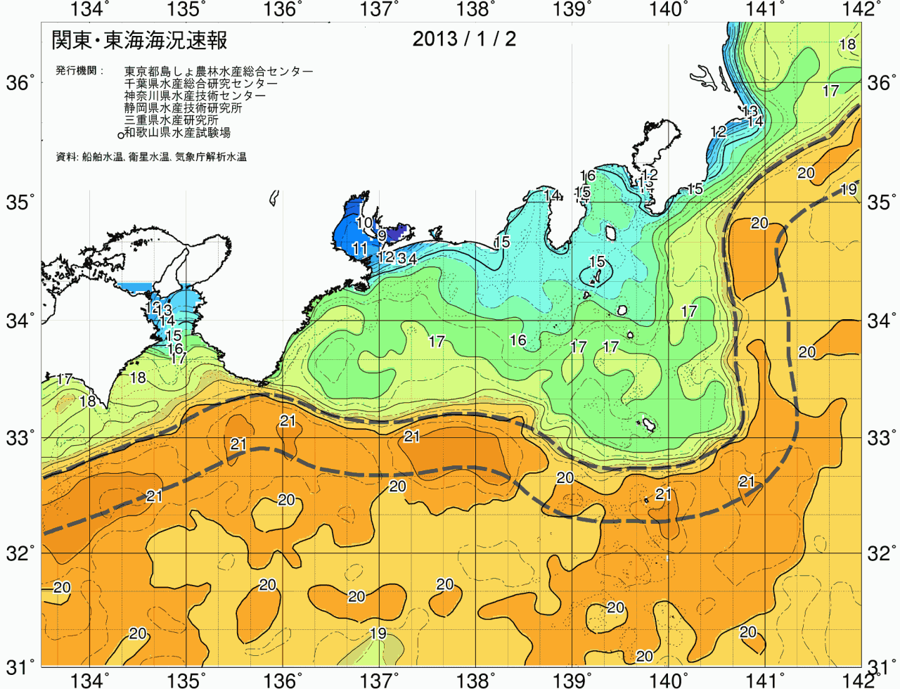 海況図, 関東・東海海況速報/広域 検索結果, (黒潮, 水温分布, 冷水域, 暖水波及 等を図示)