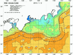 関東・東海海況速報/広域(2013/01/02)