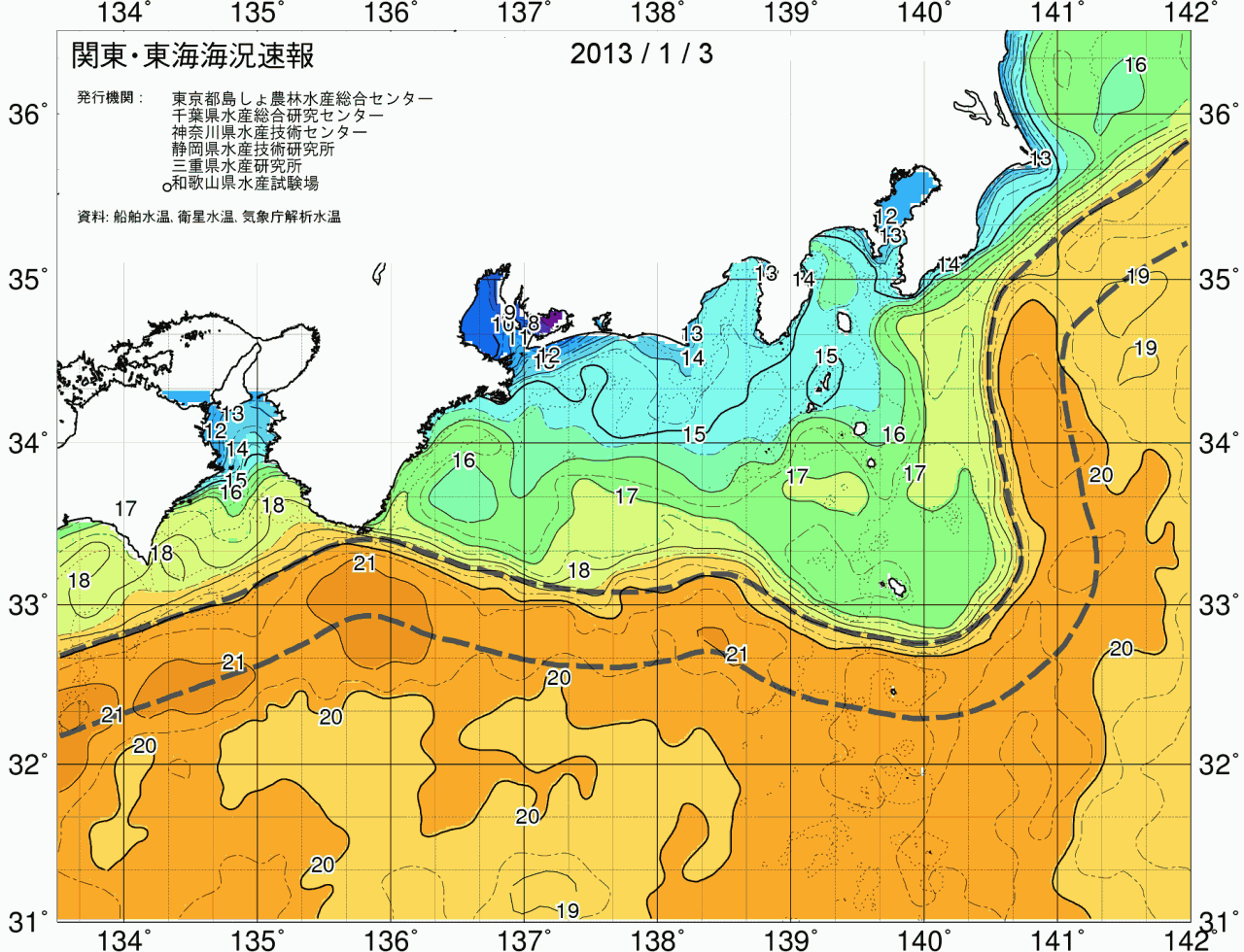海況図, 関東・東海海況速報/広域 検索結果, (黒潮, 水温分布, 冷水域, 暖水波及 等を図示)