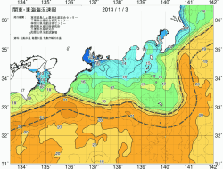 関東・東海海況速報/広域(2013/01/03)
