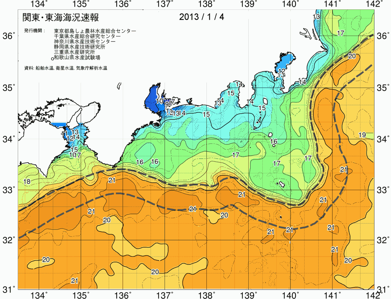 海況図, 関東・東海海況速報/広域 検索結果, (黒潮, 水温分布, 冷水域, 暖水波及 等を図示)