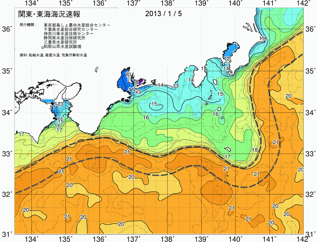 海況図, 関東・東海海況速報/広域 検索結果, (黒潮, 水温分布, 冷水域, 暖水波及 等を図示)