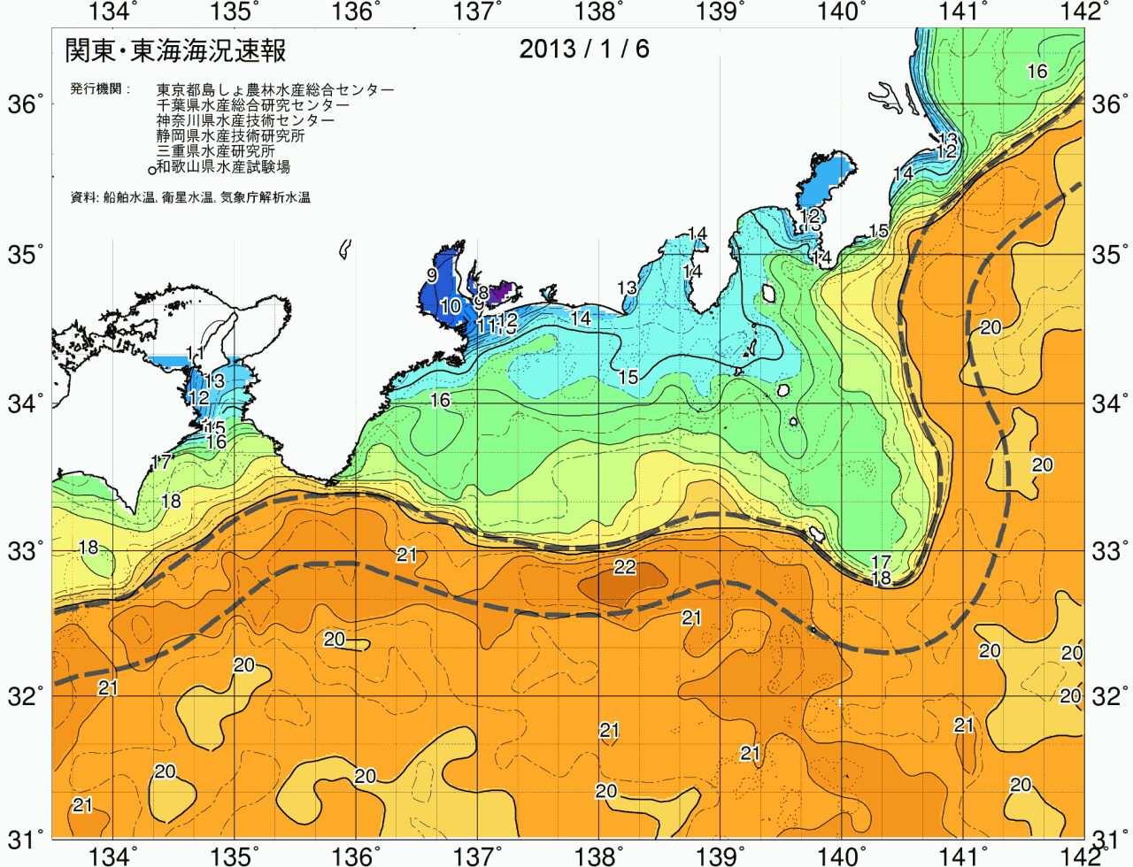 海況図, 関東・東海海況速報/広域 検索結果, (黒潮, 水温分布, 冷水域, 暖水波及 等を図示)