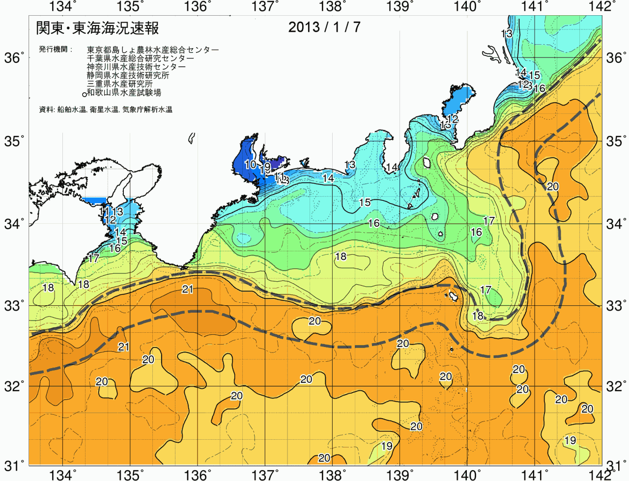海況図, 関東・東海海況速報/広域 検索結果, (黒潮, 水温分布, 冷水域, 暖水波及 等を図示)