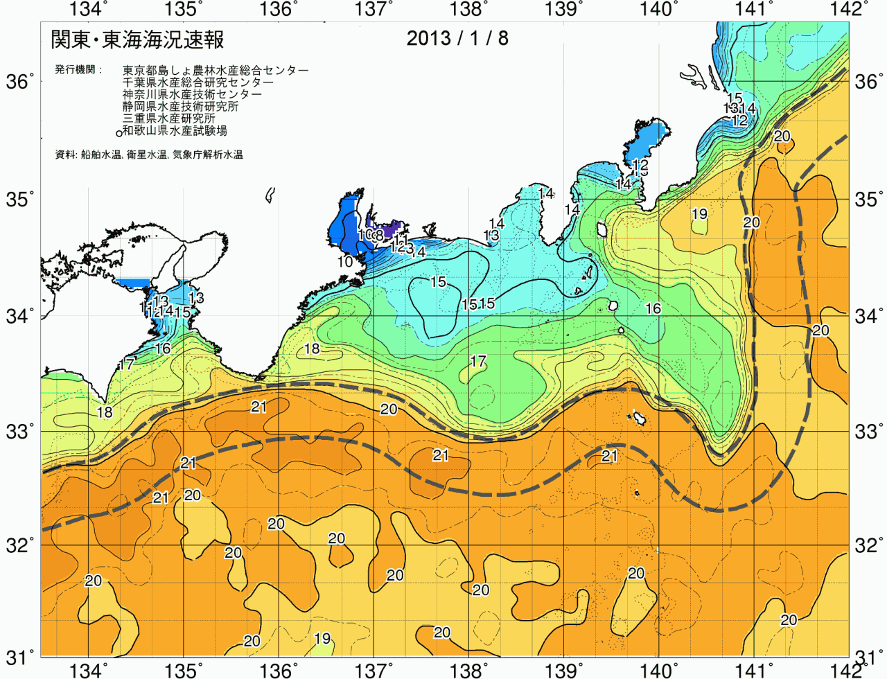 海況図, 関東・東海海況速報/広域 検索結果, (黒潮, 水温分布, 冷水域, 暖水波及 等を図示)