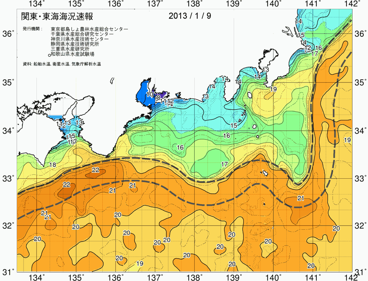 海況図, 関東・東海海況速報/広域 検索結果, (黒潮, 水温分布, 冷水域, 暖水波及 等を図示)