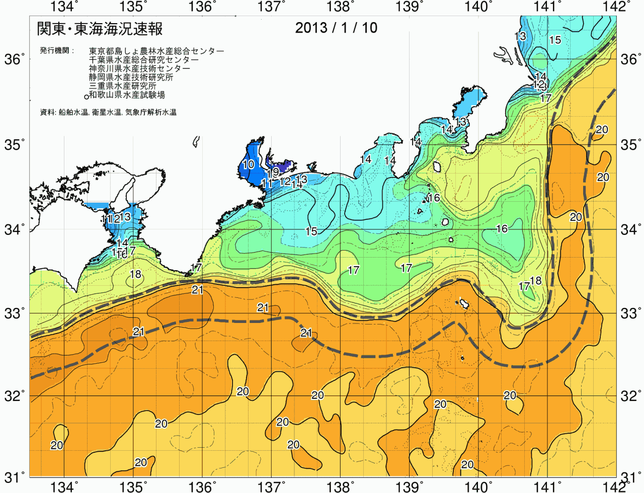 海況図, 関東・東海海況速報/広域 検索結果, (黒潮, 水温分布, 冷水域, 暖水波及 等を図示)