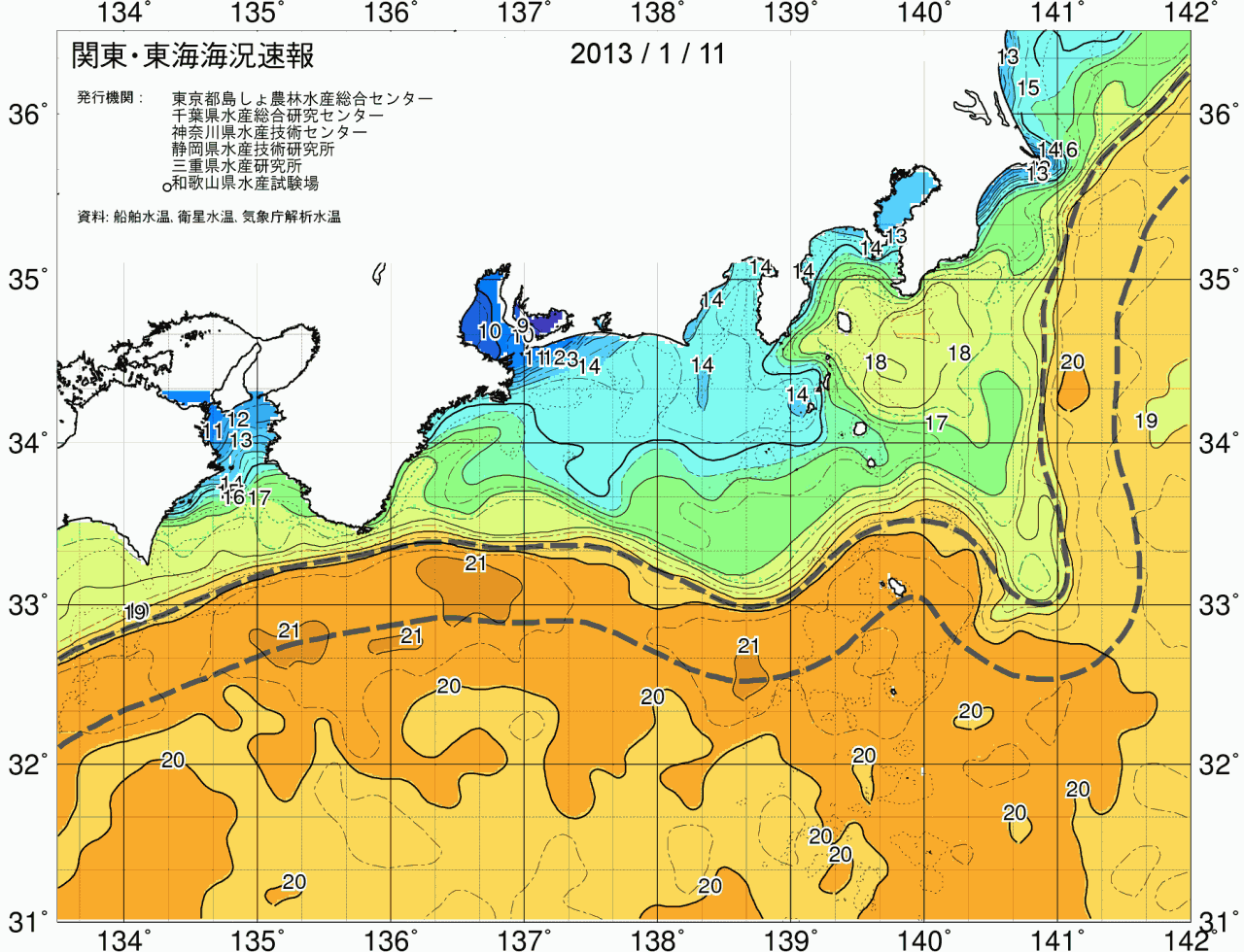 海況図, 関東・東海海況速報/広域 検索結果, (黒潮, 水温分布, 冷水域, 暖水波及 等を図示)