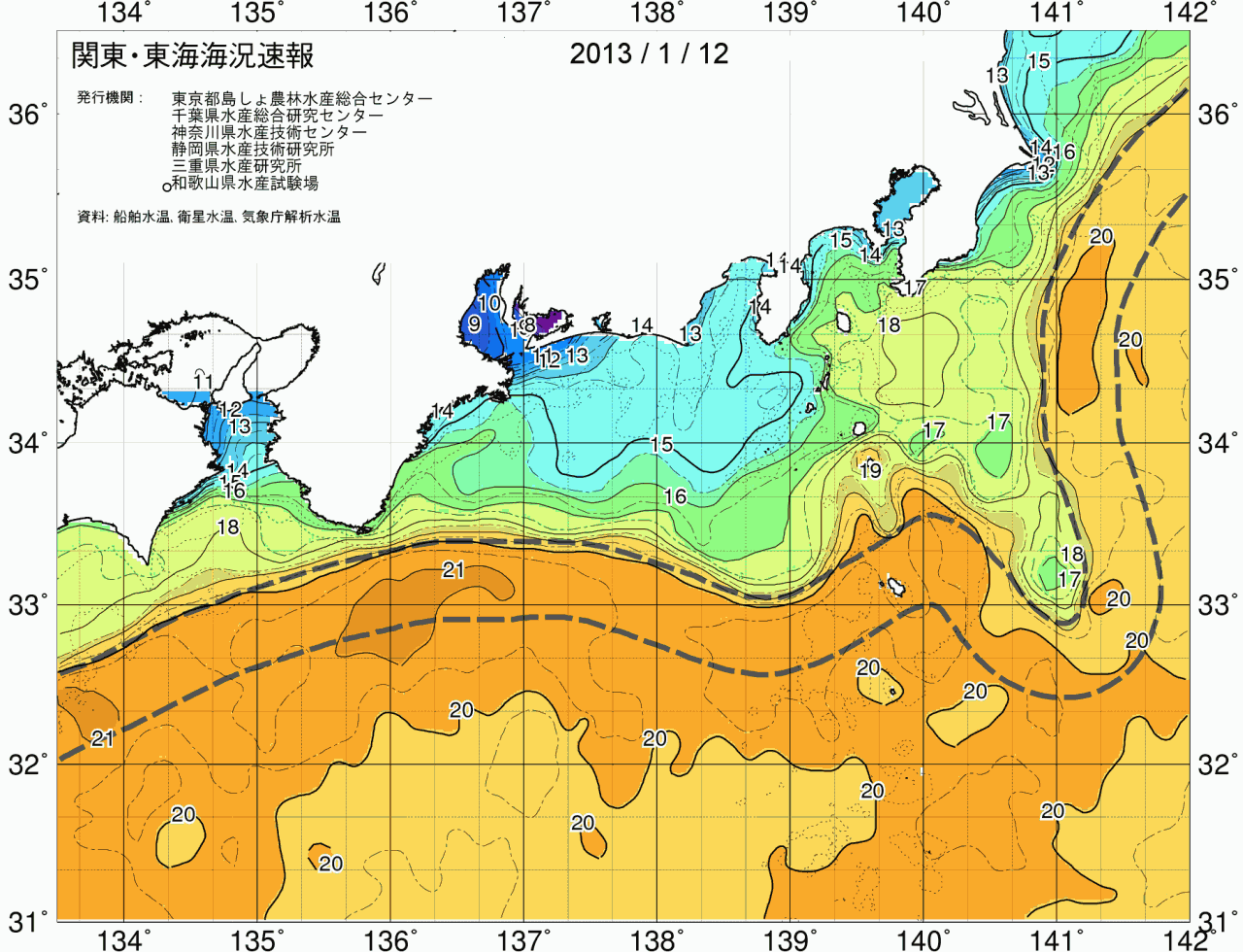 海況図, 関東・東海海況速報/広域 検索結果, (黒潮, 水温分布, 冷水域, 暖水波及 等を図示)