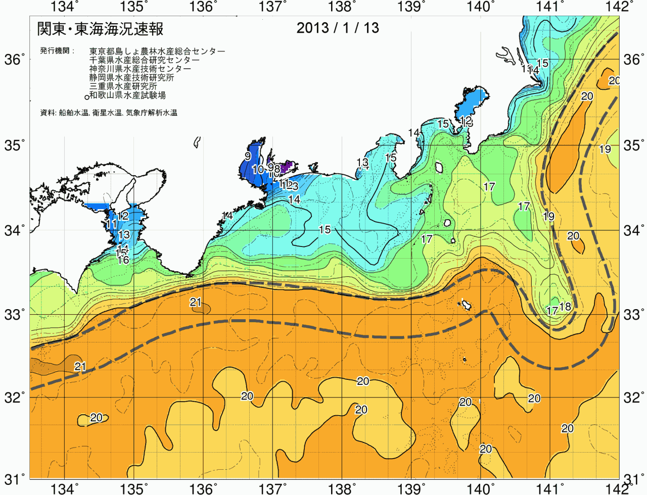 海況図, 関東・東海海況速報/広域 検索結果, (黒潮, 水温分布, 冷水域, 暖水波及 等を図示)