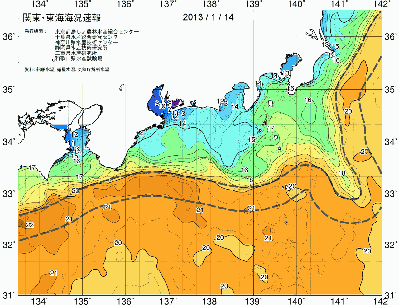 海況図, 関東・東海海況速報/広域 検索結果, (黒潮, 水温分布, 冷水域, 暖水波及 等を図示)