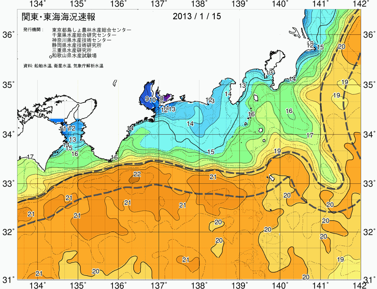 海況図, 関東・東海海況速報/広域 検索結果, (黒潮, 水温分布, 冷水域, 暖水波及 等を図示)