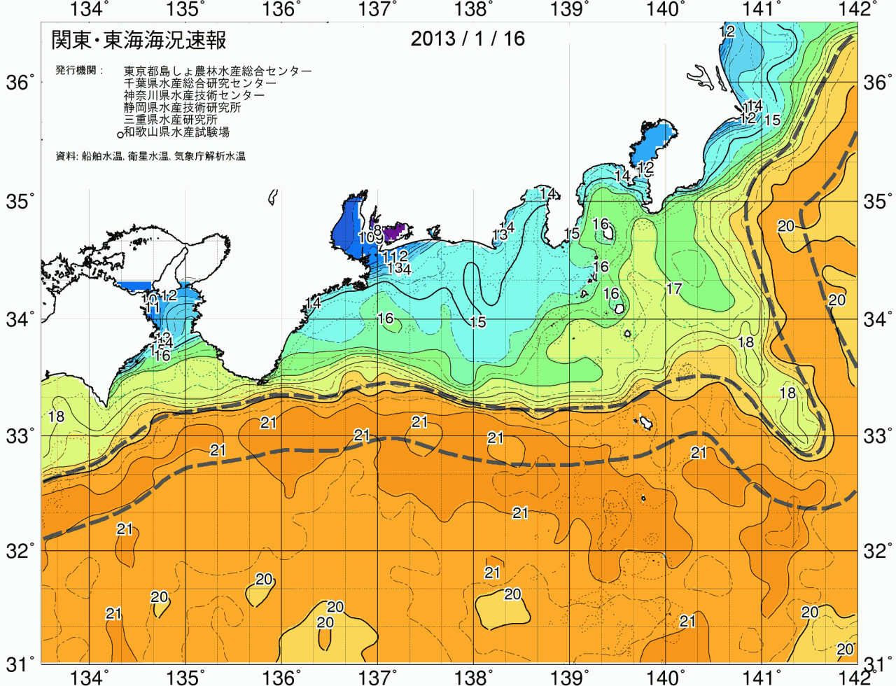 海況図, 関東・東海海況速報/広域 検索結果, (黒潮, 水温分布, 冷水域, 暖水波及 等を図示)