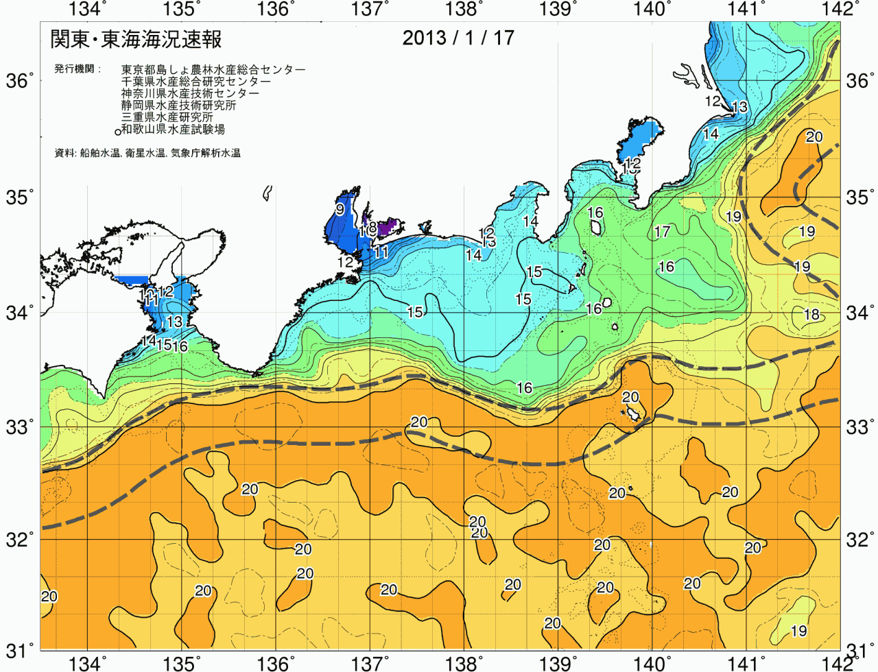 海況図, 関東・東海海況速報/広域 検索結果, (黒潮, 水温分布, 冷水域, 暖水波及 等を図示)