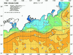 関東・東海海況速報/広域(2013/01/17)