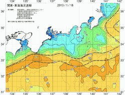 関東・東海海況速報/広域(2013/01/18)