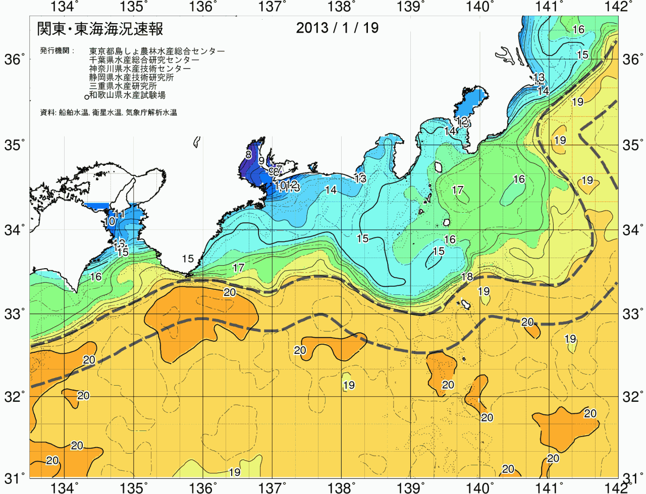 海況図, 関東・東海海況速報/広域 検索結果, (黒潮, 水温分布, 冷水域, 暖水波及 等を図示)