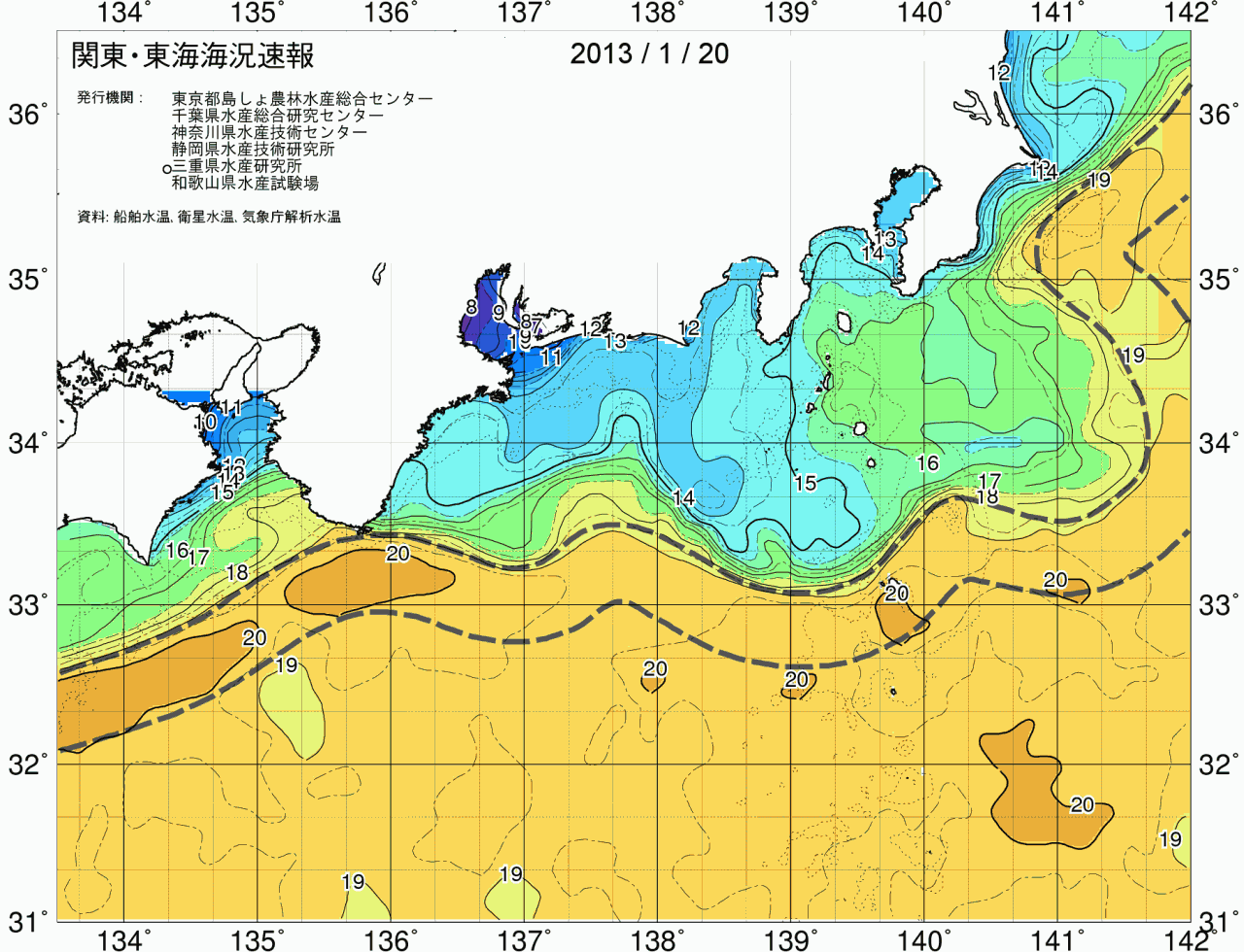 海況図, 関東・東海海況速報/広域 検索結果, (黒潮, 水温分布, 冷水域, 暖水波及 等を図示)
