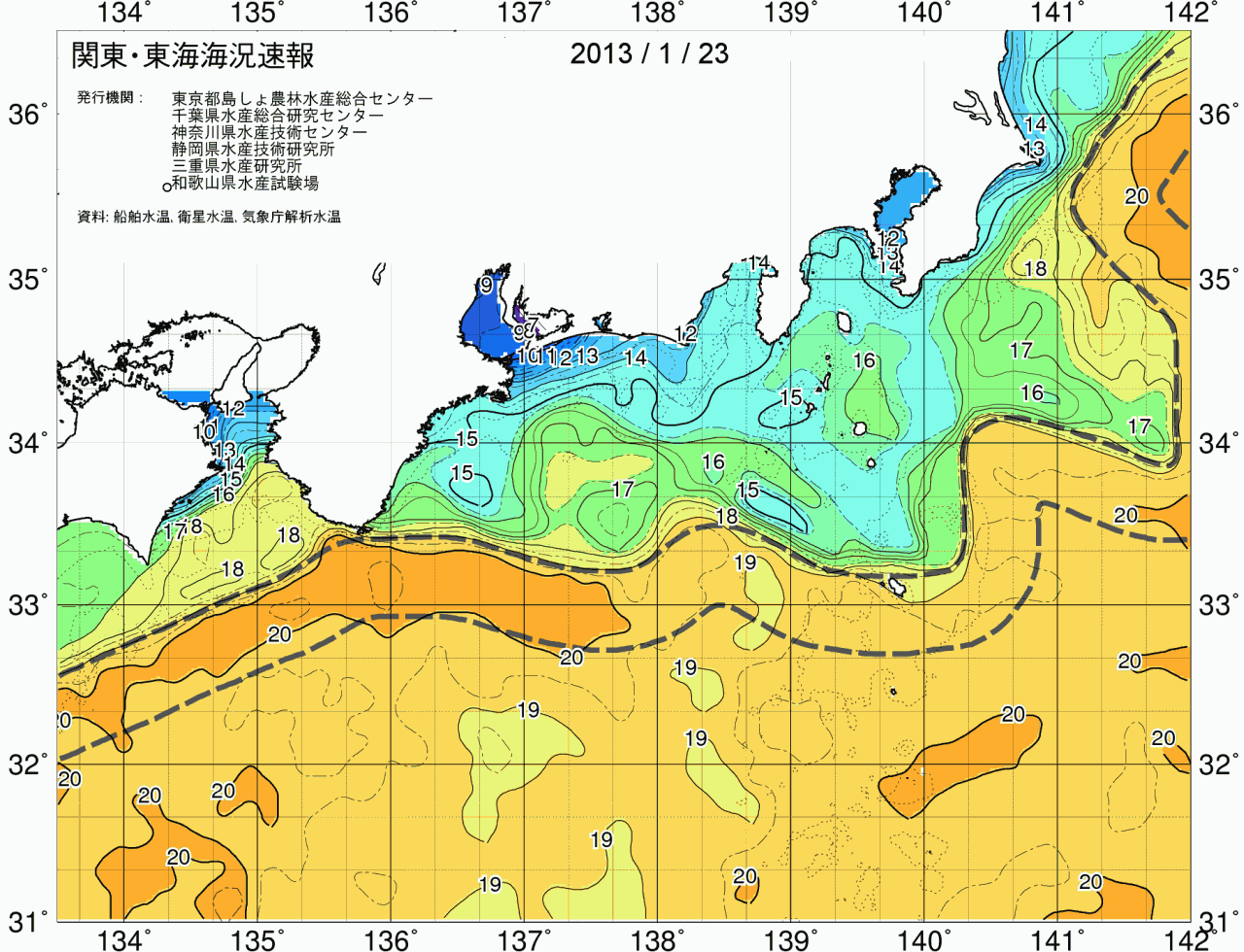 海況図, 関東・東海海況速報/広域 検索結果, (黒潮, 水温分布, 冷水域, 暖水波及 等を図示)
