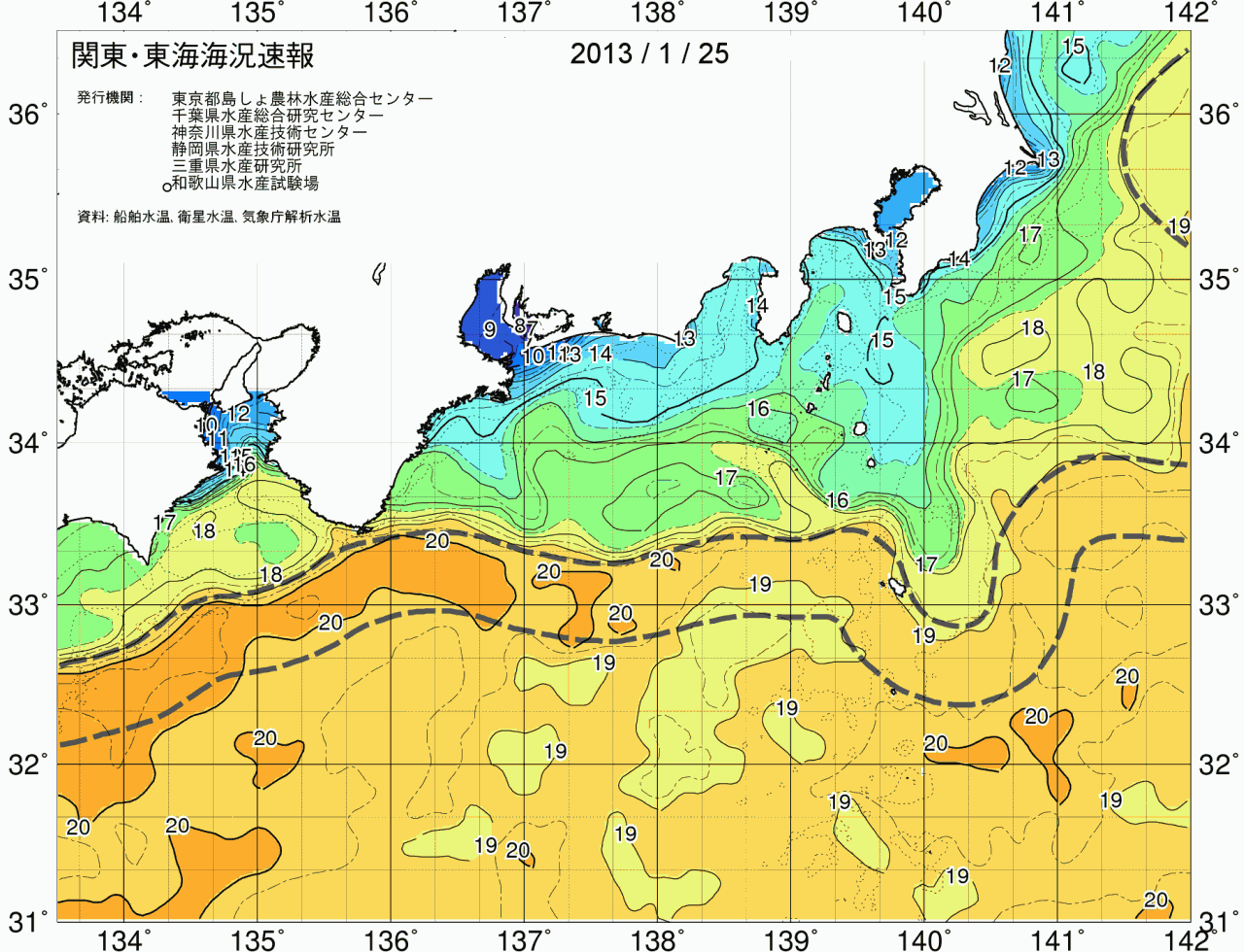 海況図, 関東・東海海況速報/広域 検索結果, (黒潮, 水温分布, 冷水域, 暖水波及 等を図示)