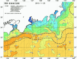 関東・東海海況速報/広域(2013/01/25)