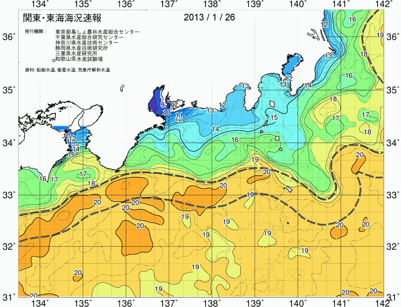 海況図, 関東・東海海況速報/広域 検索結果, (黒潮, 水温分布, 冷水域, 暖水波及 等を図示)