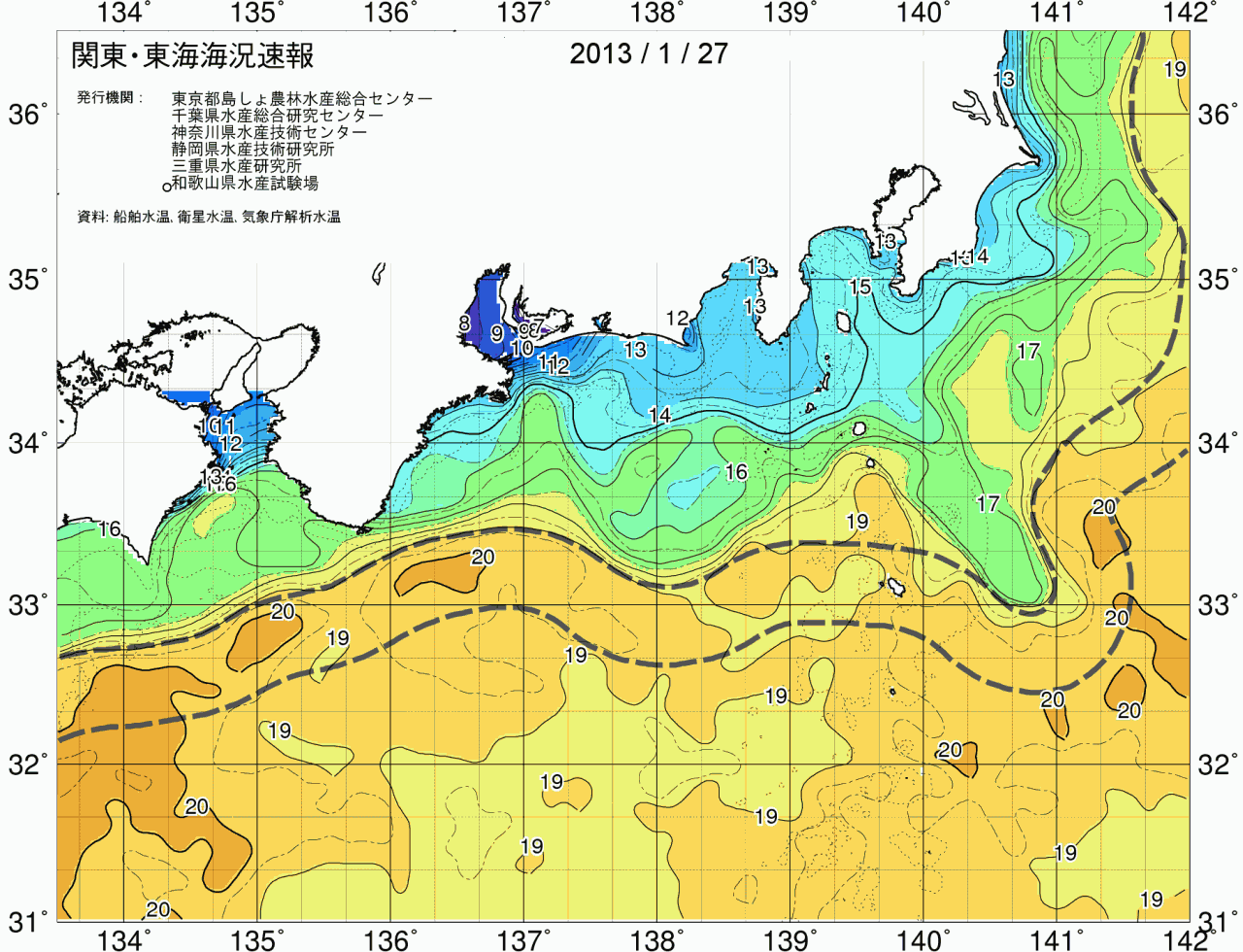 海況図, 関東・東海海況速報/広域 検索結果, (黒潮, 水温分布, 冷水域, 暖水波及 等を図示)