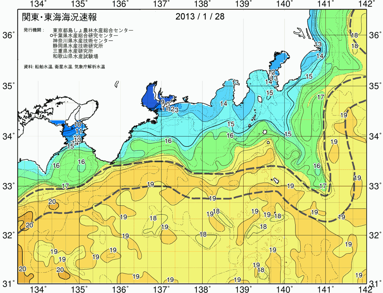 海況図, 関東・東海海況速報/広域 検索結果, (黒潮, 水温分布, 冷水域, 暖水波及 等を図示)