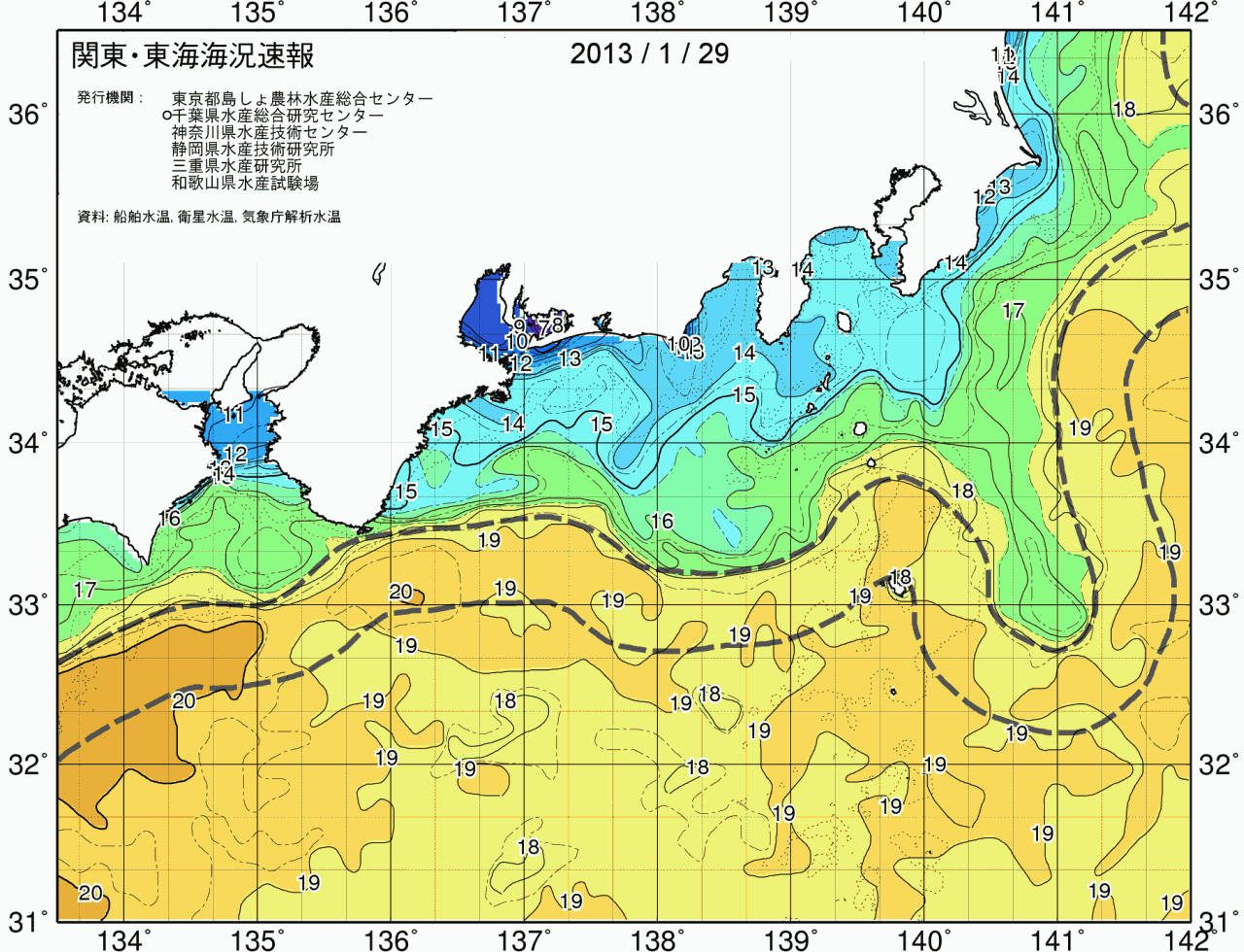 海況図, 関東・東海海況速報/広域 検索結果, (黒潮, 水温分布, 冷水域, 暖水波及 等を図示)