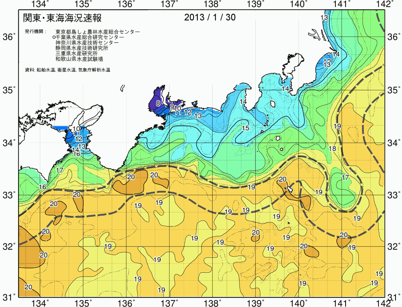 海況図, 関東・東海海況速報/広域 検索結果, (黒潮, 水温分布, 冷水域, 暖水波及 等を図示)