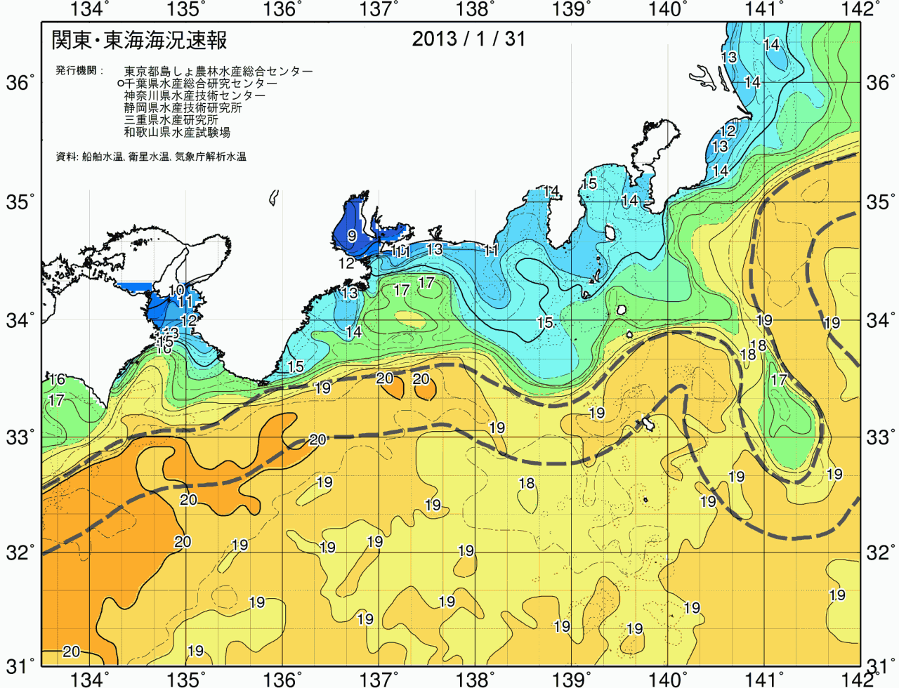 海況図, 関東・東海海況速報/広域 検索結果, (黒潮, 水温分布, 冷水域, 暖水波及 等を図示)