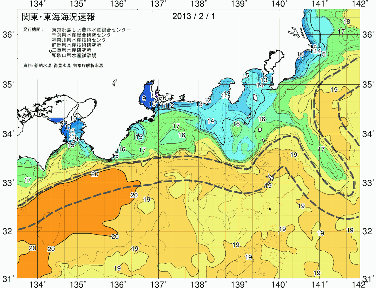 海況図, 関東・東海海況速報/広域 検索結果, (黒潮, 水温分布, 冷水域, 暖水波及 等を図示)