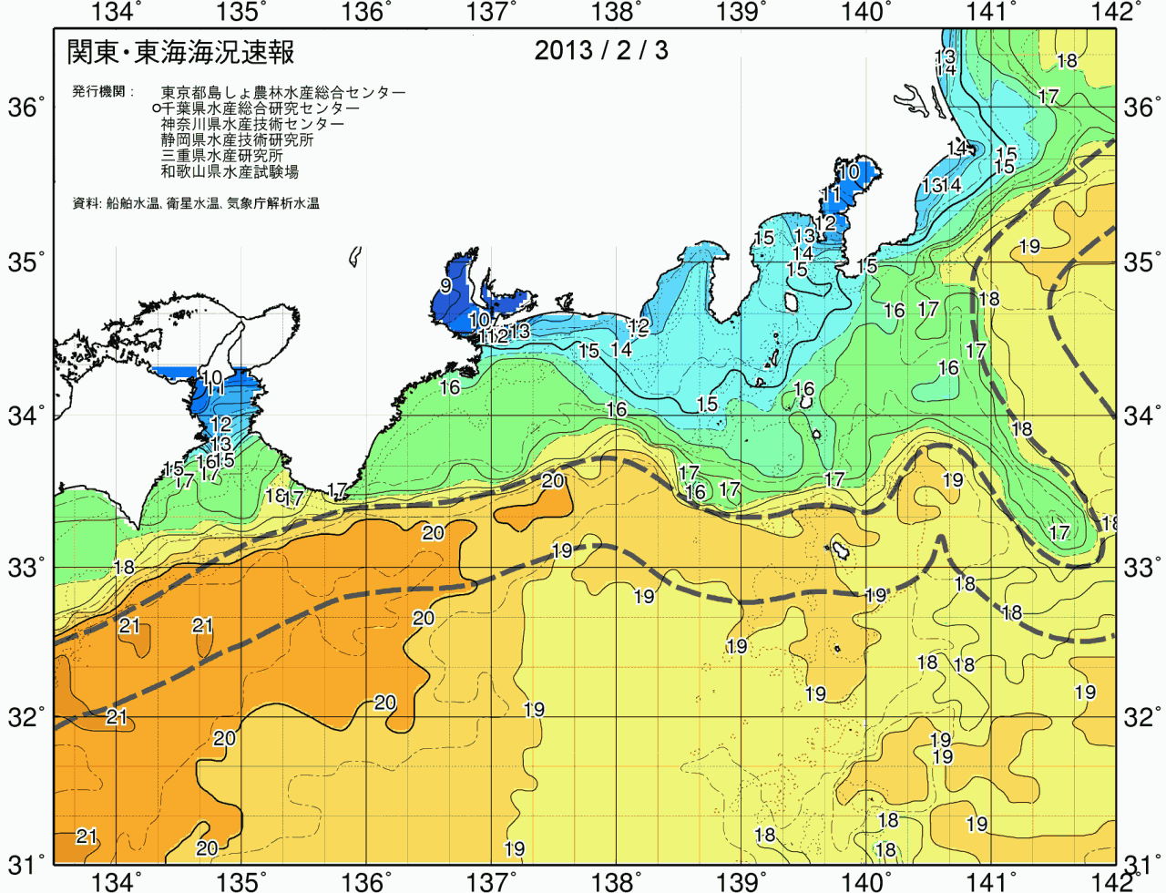 海況図, 関東・東海海況速報/広域 検索結果, (黒潮, 水温分布, 冷水域, 暖水波及 等を図示)