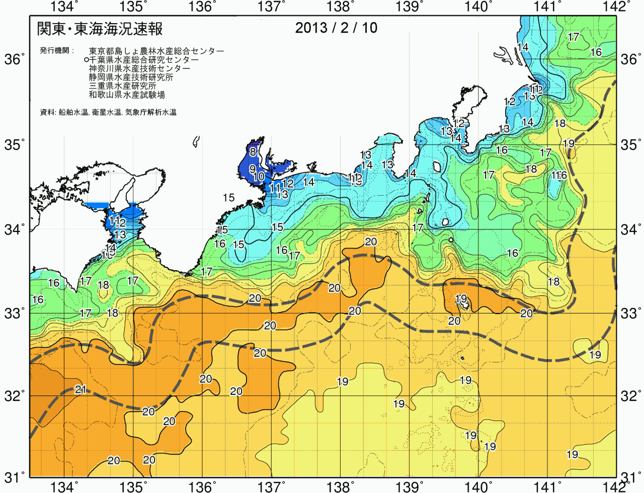 海況図, 関東・東海海況速報/広域 検索結果, (黒潮, 水温分布, 冷水域, 暖水波及 等を図示)