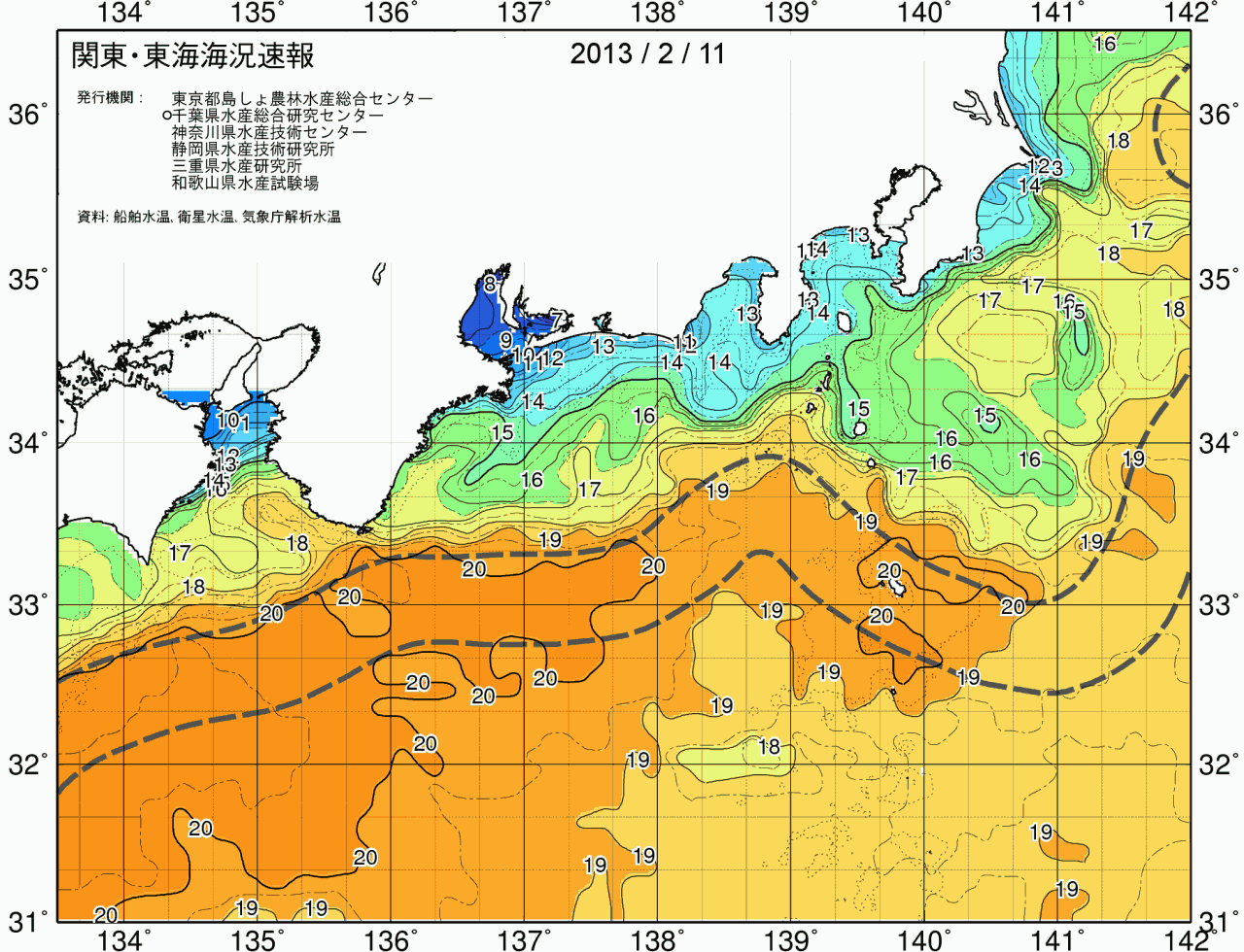 海況図, 関東・東海海況速報/広域 検索結果, (黒潮, 水温分布, 冷水域, 暖水波及 等を図示)