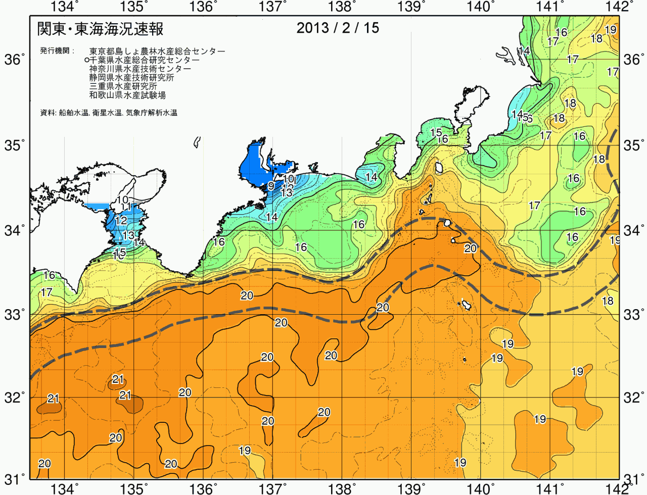 海況図, 関東・東海海況速報/広域 検索結果, (黒潮, 水温分布, 冷水域, 暖水波及 等を図示)