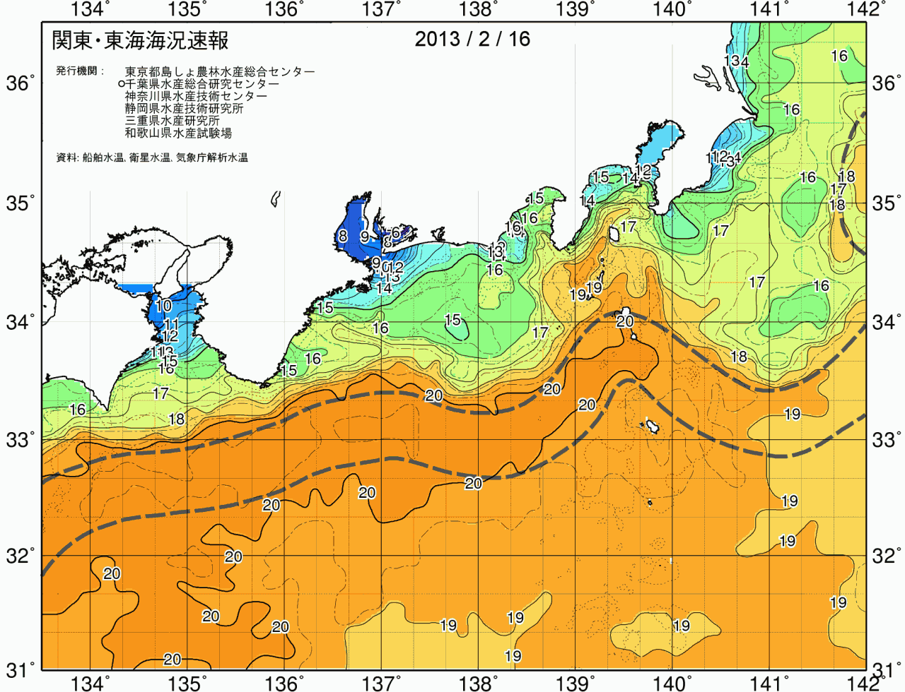 海況図, 関東・東海海況速報/広域 検索結果, (黒潮, 水温分布, 冷水域, 暖水波及 等を図示)