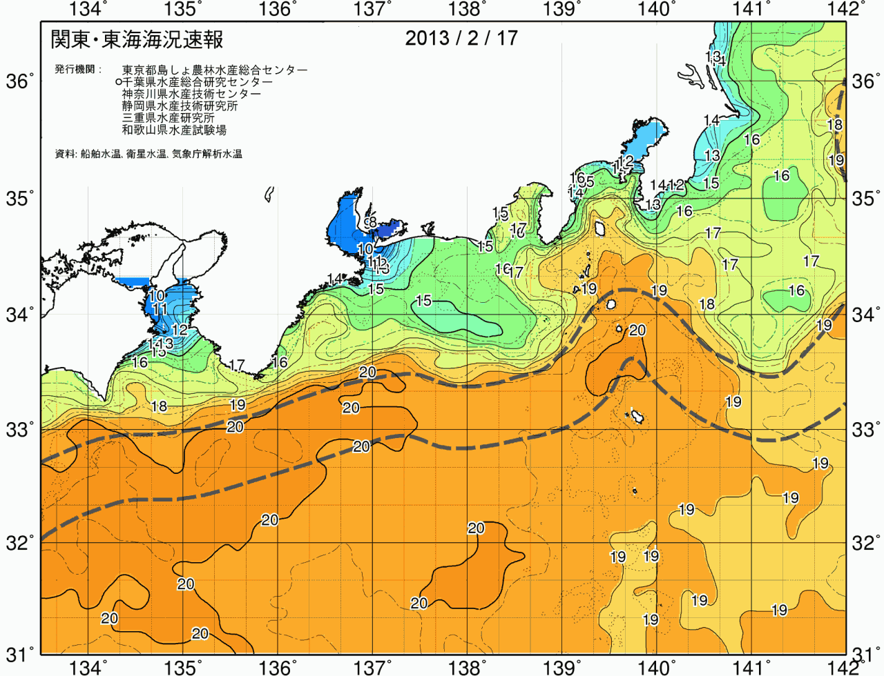 海況図, 関東・東海海況速報/広域 検索結果, (黒潮, 水温分布, 冷水域, 暖水波及 等を図示)