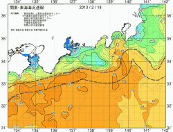 関東・東海海況速報/広域(2013/02/18)